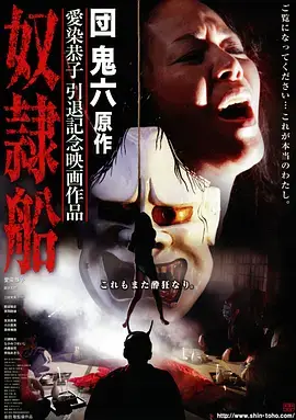检察官的午后